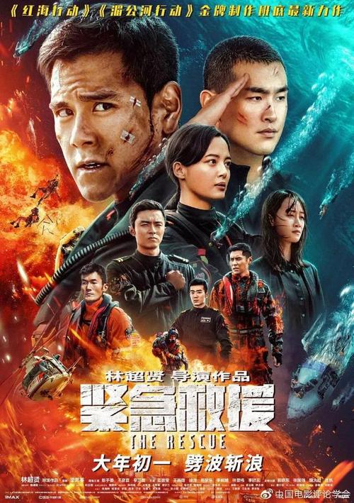 导游证高中毕业证扫码pdf吗?